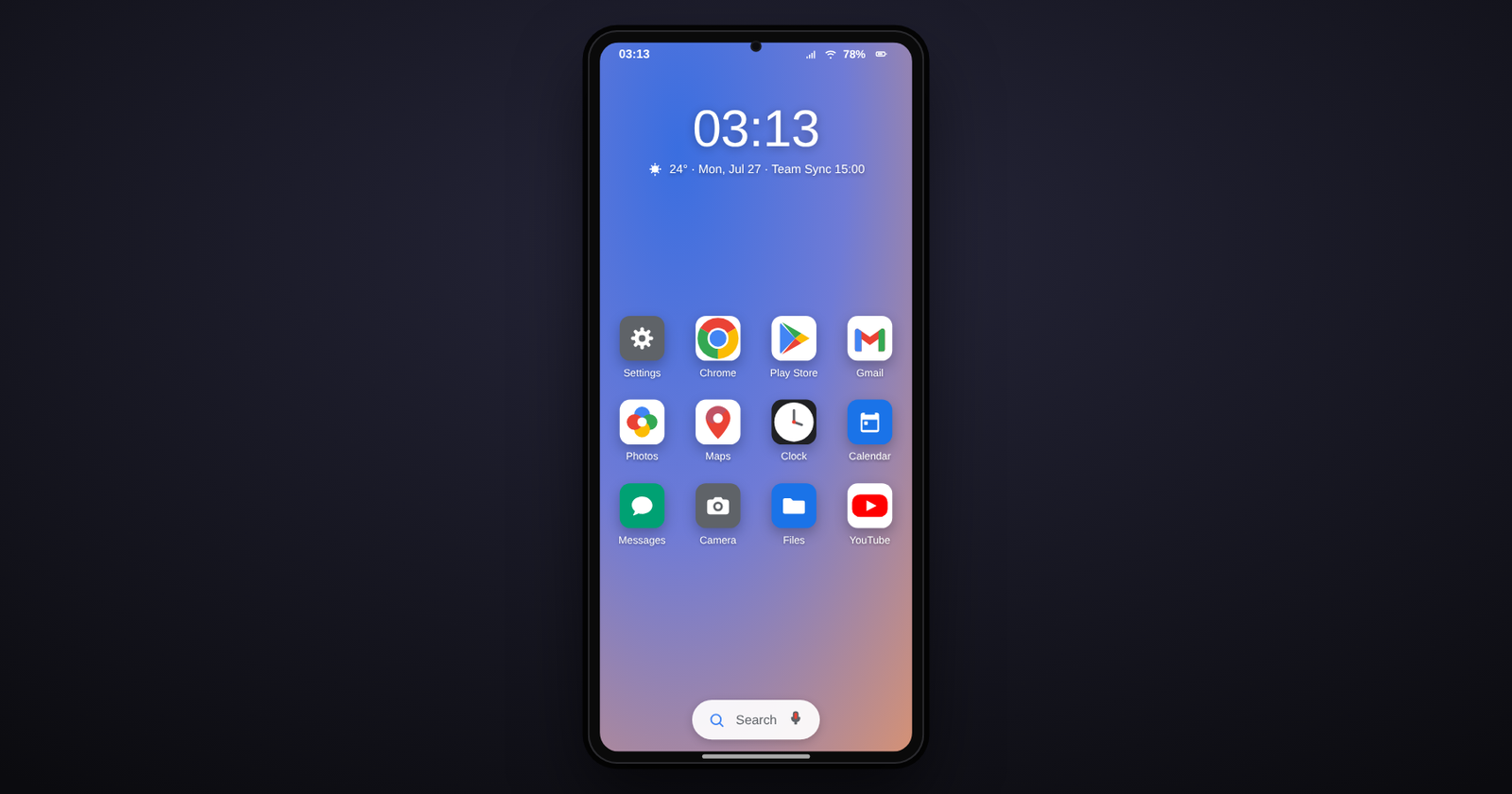 Android 13 Settings screen