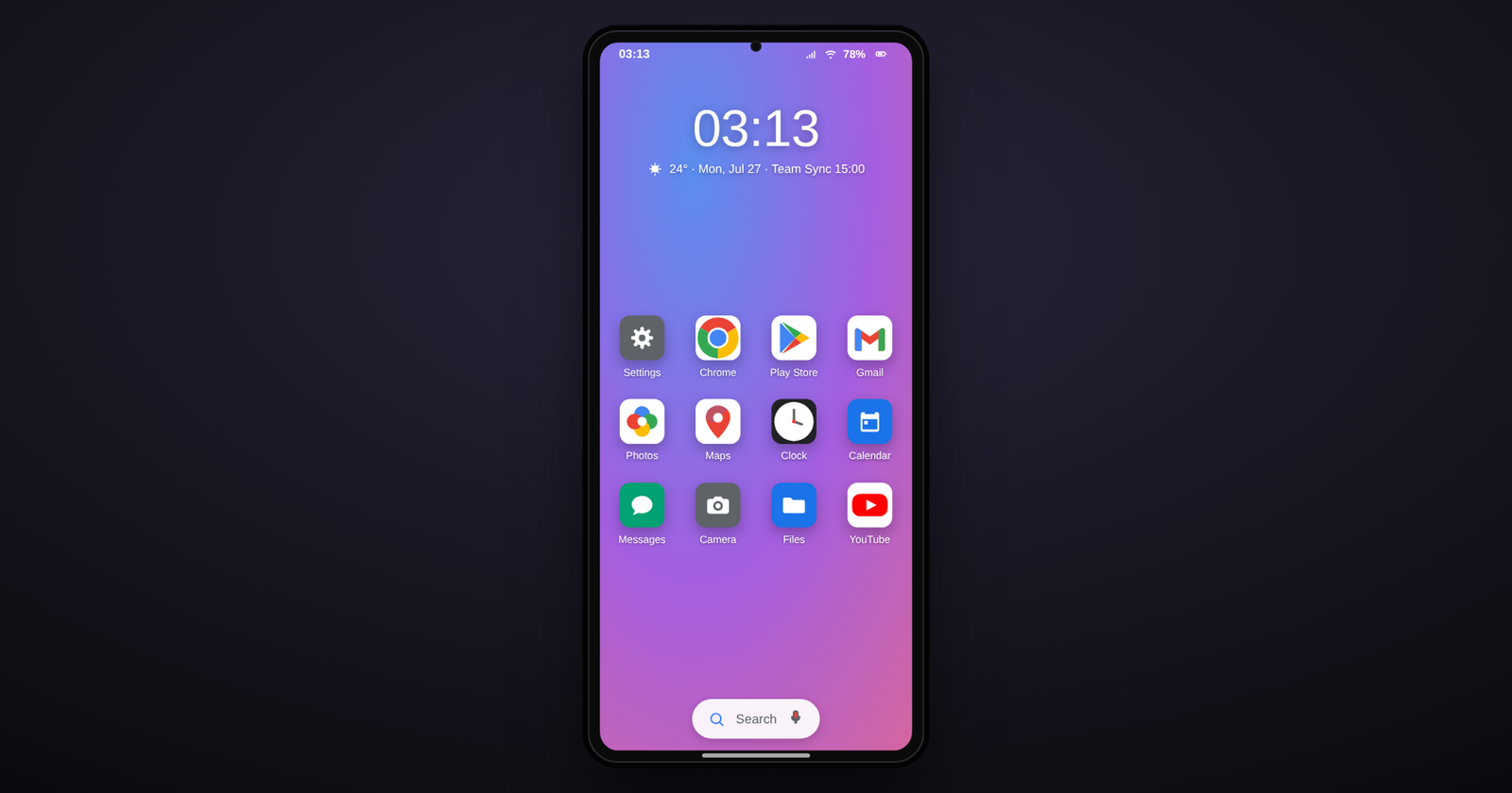 Android 14 Settings screen