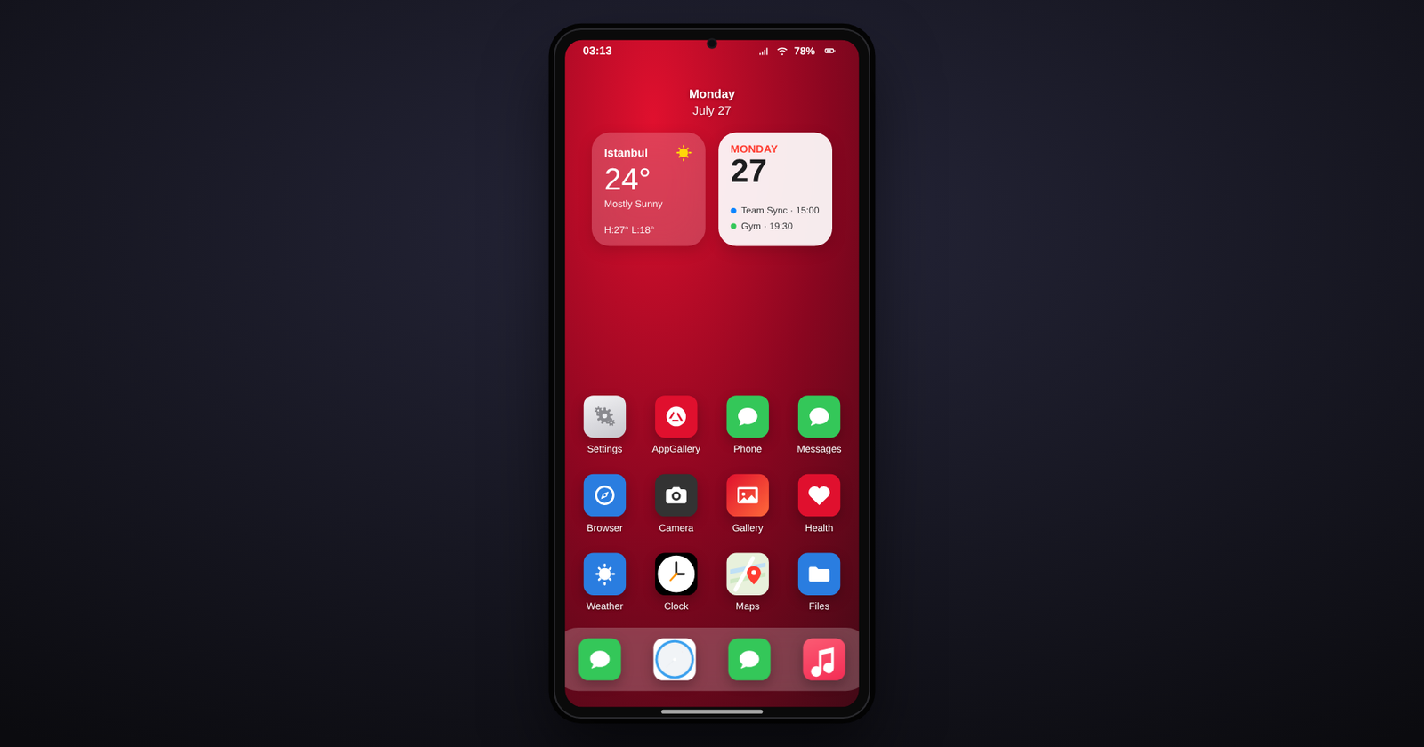 HarmonyOS 3.0 Settings screen